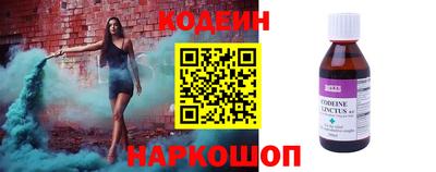 марихуана Кимры
