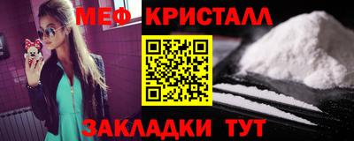 mix Кинель