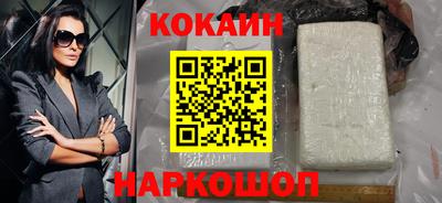 mix Кинель