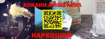 марихуана Кимры
