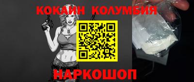 mix Кинель