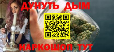 кокаин колумбия Кингисепп