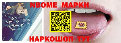 mix Кинель
