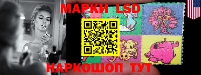 кокаин колумбия Кингисепп