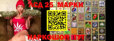 кокаин колумбия Кингисепп