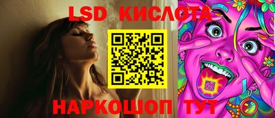 марихуана Кимры