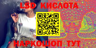 марихуана Кимры