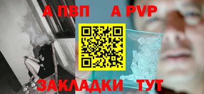 кокаин колумбия Кингисепп