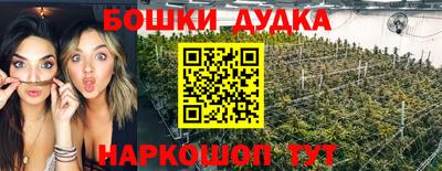 кокаин колумбия Кингисепп