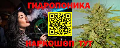 mix Кинель
