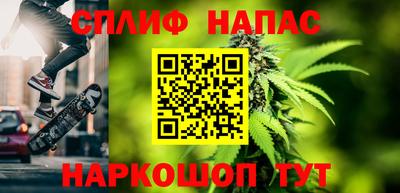 марихуана Кимры