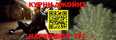 mix Кинель