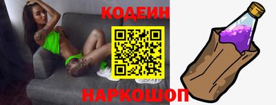 кокаин колумбия Кингисепп
