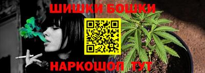 кокаин колумбия Кингисепп