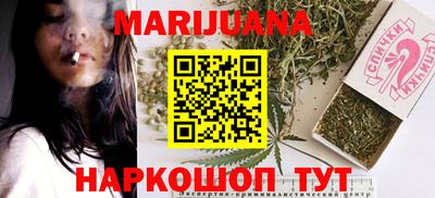 mix Кинель