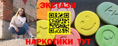 кокаин колумбия Кингисепп