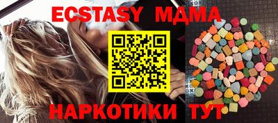 кокаин колумбия Кингисепп