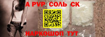 кокаин колумбия Кингисепп