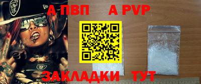 кокаин колумбия Кингисепп
