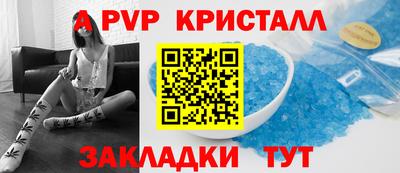 марихуана Кимры