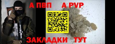 марихуана Кимры