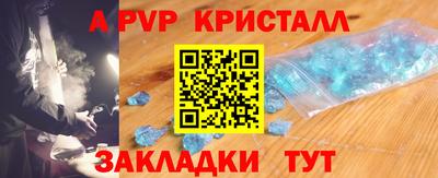 mix Кинель