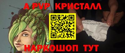 mix Кинель