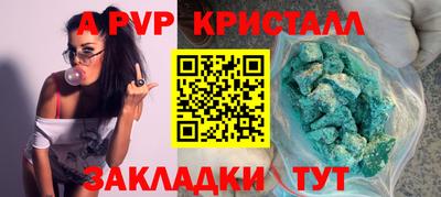 марихуана Кимры