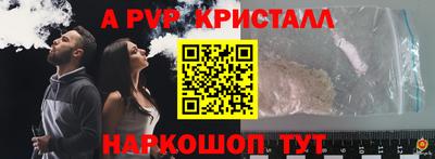 mix Кинель