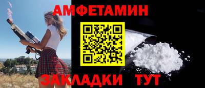 марихуана Кимры