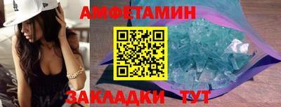 mix Кинель