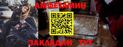 марихуана Кимры