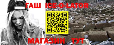 mix Кинель