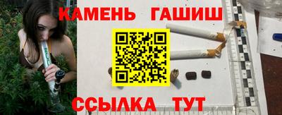 mix Кинель