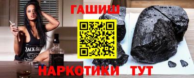 марихуана Кимры