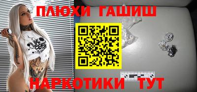 марихуана Кимры