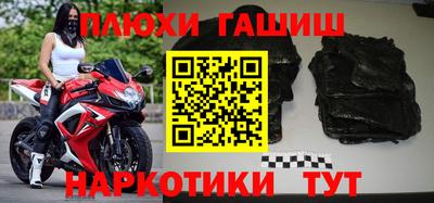 mix Кинель