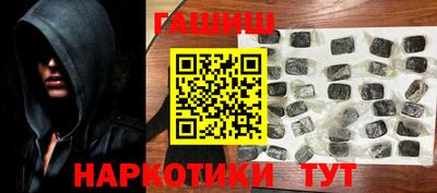 кокаин колумбия Кингисепп