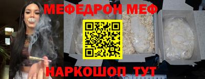 mix Кинель