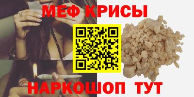марихуана Кимры