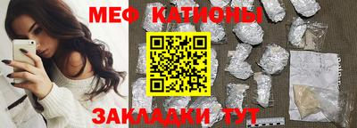 марихуана Кимры
