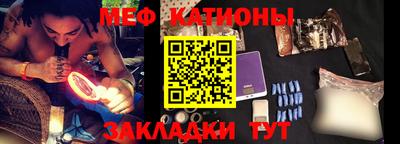 кокаин колумбия Кингисепп
