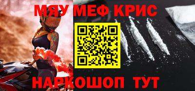 кокаин колумбия Кингисепп